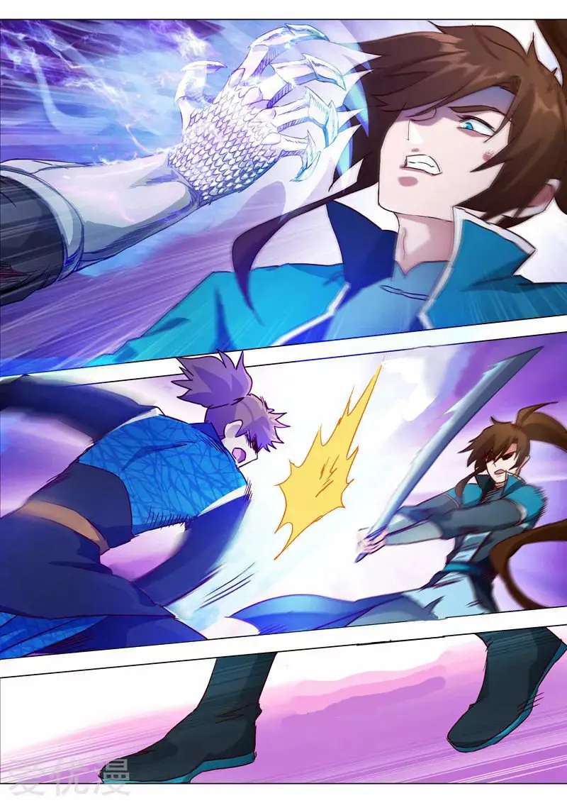 Spirit Sword Sovereign (2016) - Capítulo 186 - Página 12 - LectorTMOo
