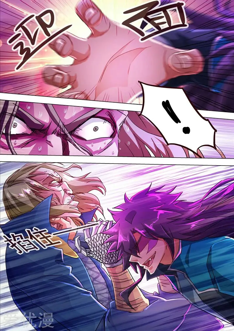 Spirit Sword Sovereign (2016) - Capítulo 191 - Página 13 - LectorTMOo