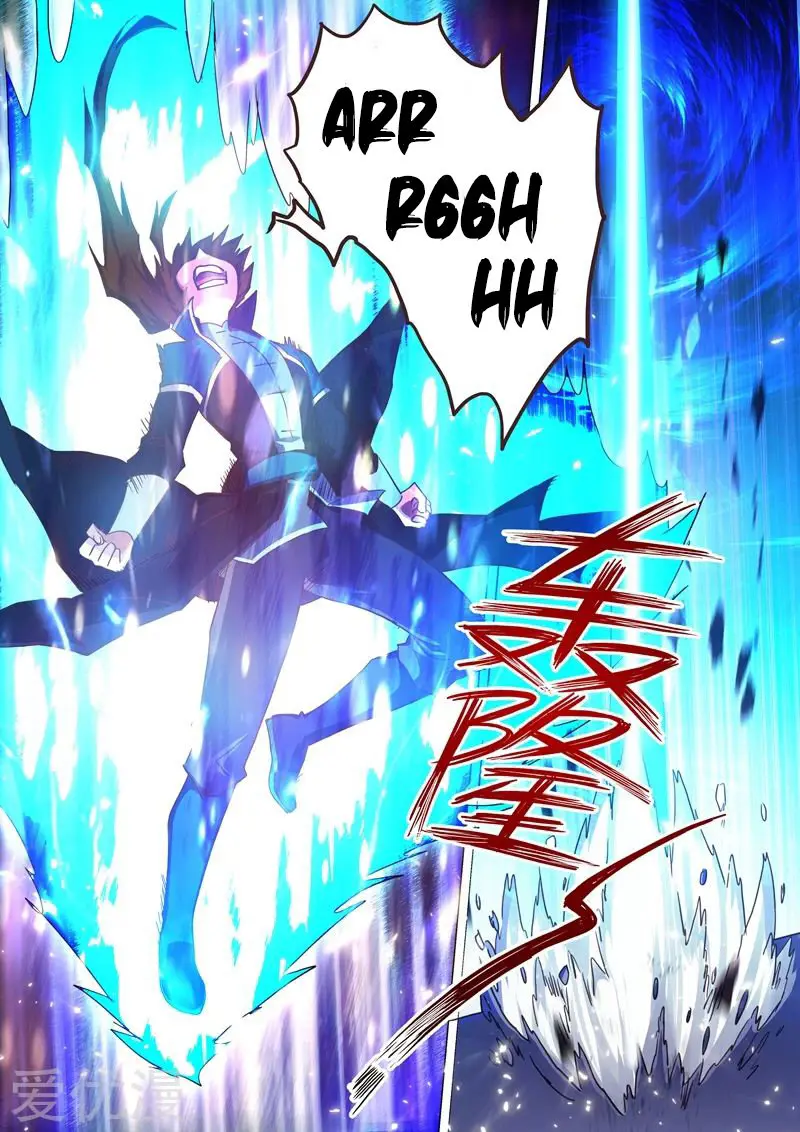 Spirit Sword Sovereign (2016) - Capítulo 197 - Página 11 - LectorTMOo