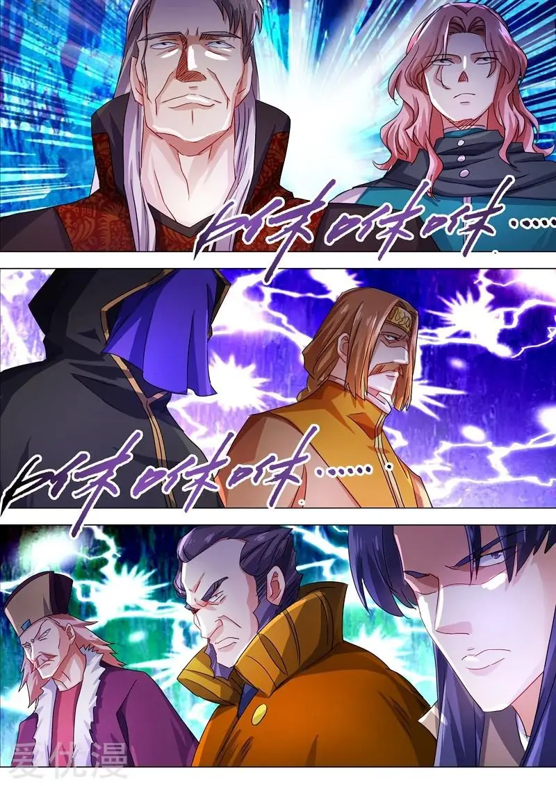 Spirit Sword Sovereign (2016) - Capítulo 211 - Página 7 - LectorTMOo