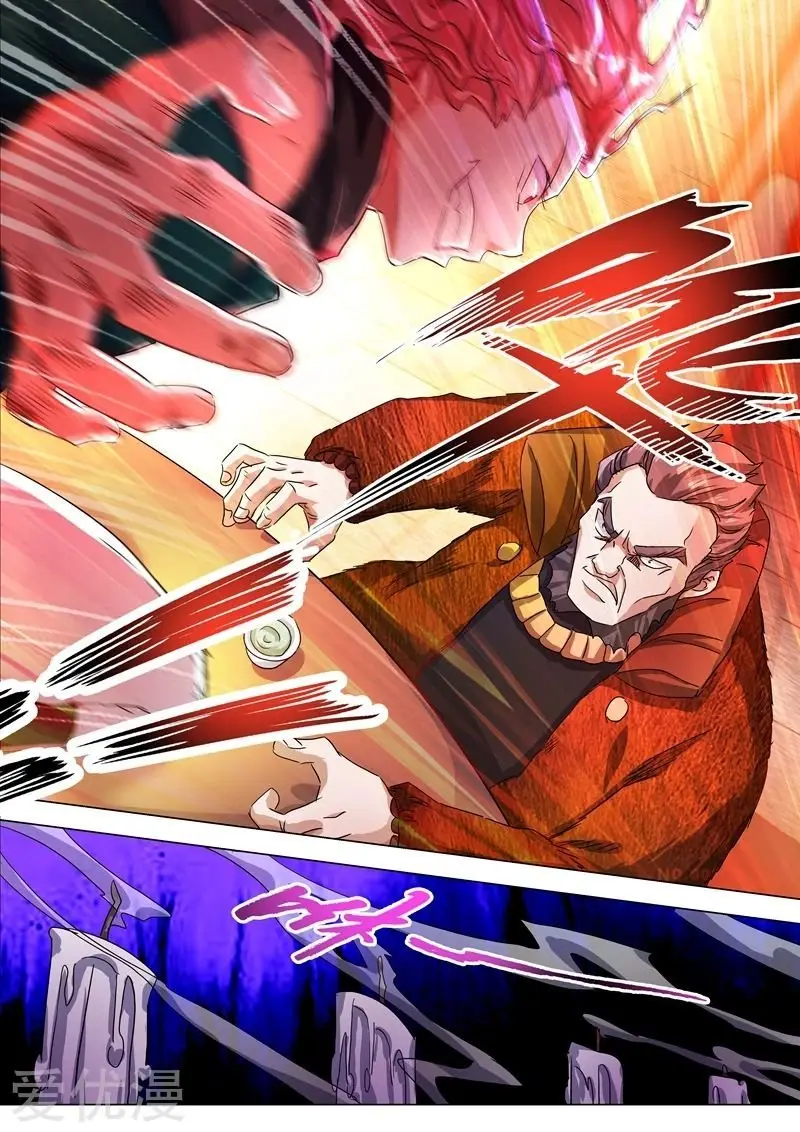 Spirit Sword Sovereign (2016) - Capítulo 213 - Página 9 - LectorTMOo