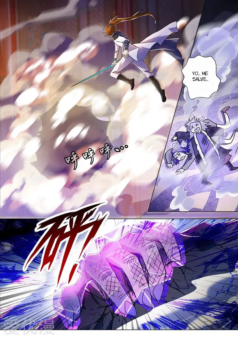 Spirit Sword Sovereign (2016) - Capítulo 218 - Página 4 - LectorTMOo