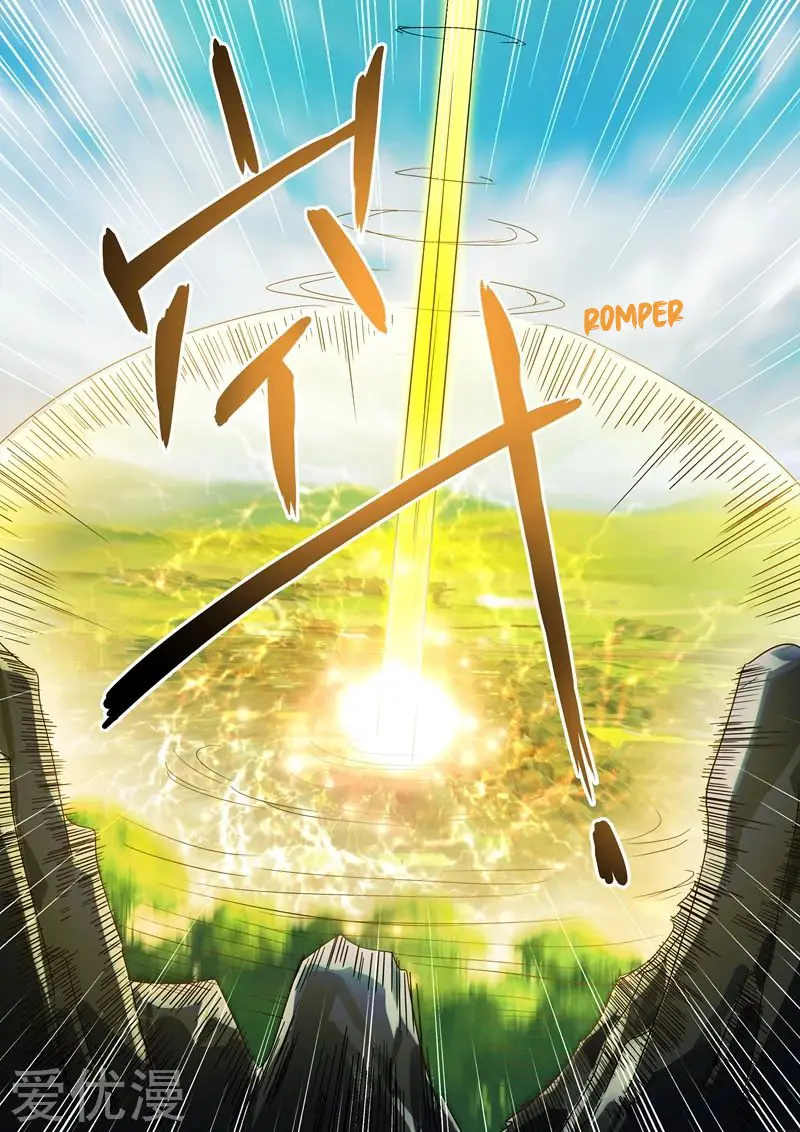 Spirit Sword Sovereign (2016) - Capítulo 230 - Página 3 - LectorTMOo