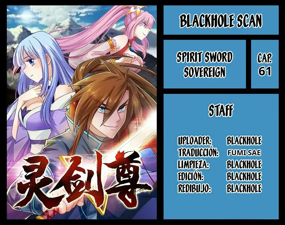 Spirit Sword Sovereign (2016) - Capítulo 61 - Página 1 - LectorTMOo