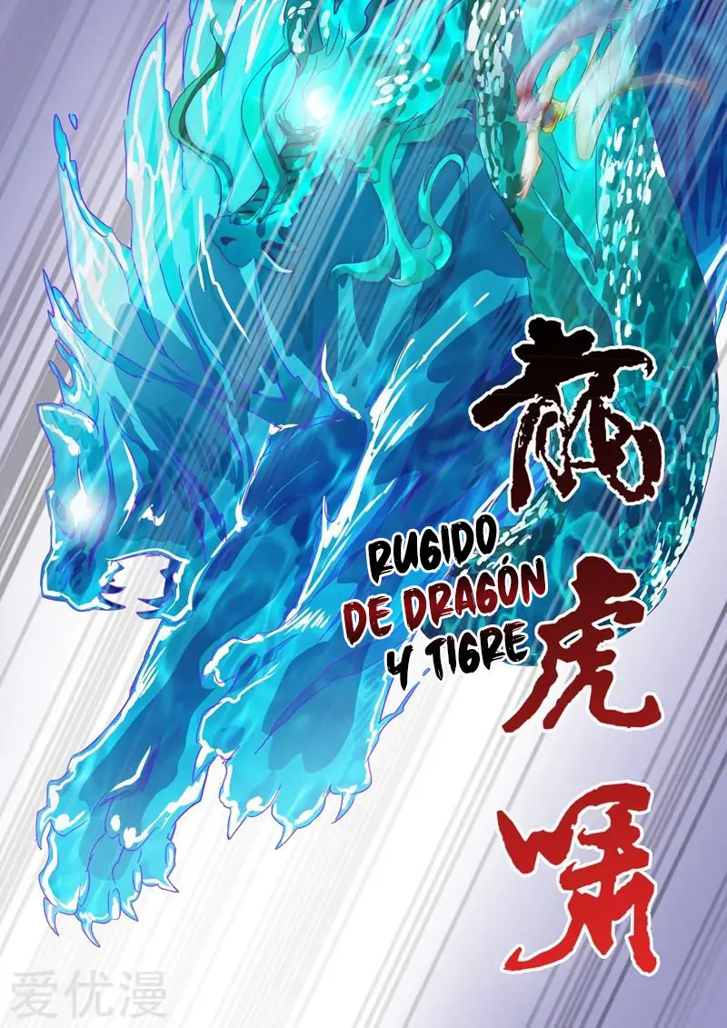 Spirit Sword Sovereign (2016) - Capítulo 88 - Página 10 - LectorTMOo