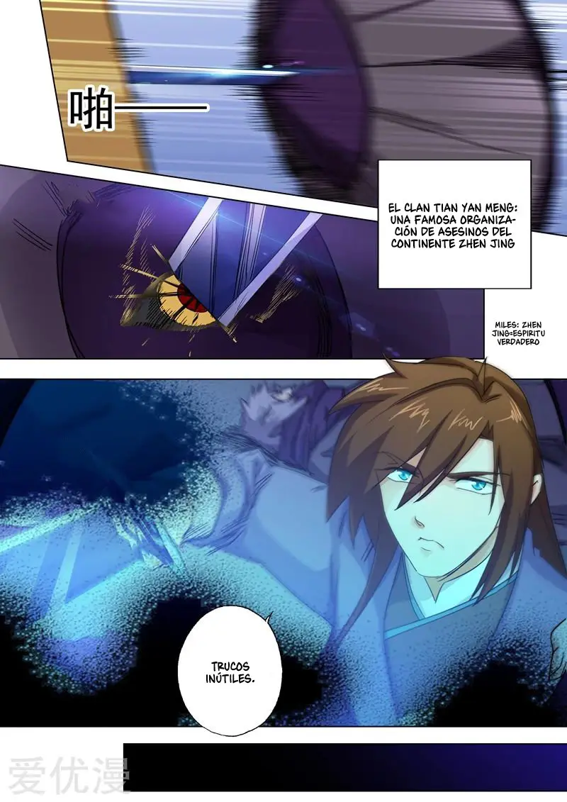 Spirit Sword Sovereign (2016) - Capítulo 98 - Página 2 - LectorTMOo