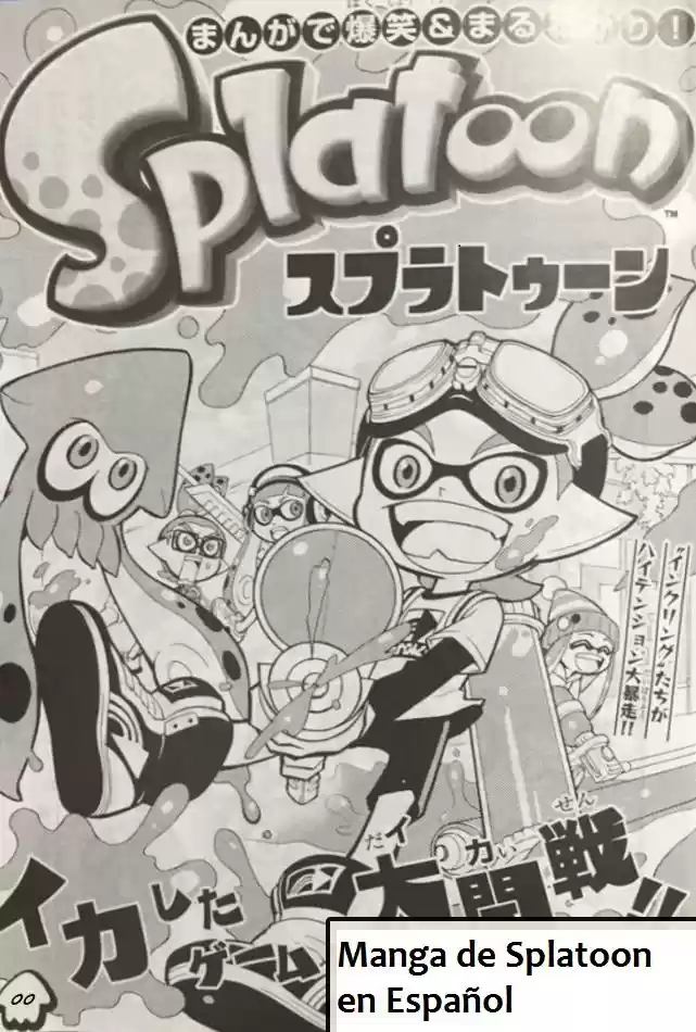 Splatoon (2016) - Capítulo 1 - Página 1 - LectorTMOo