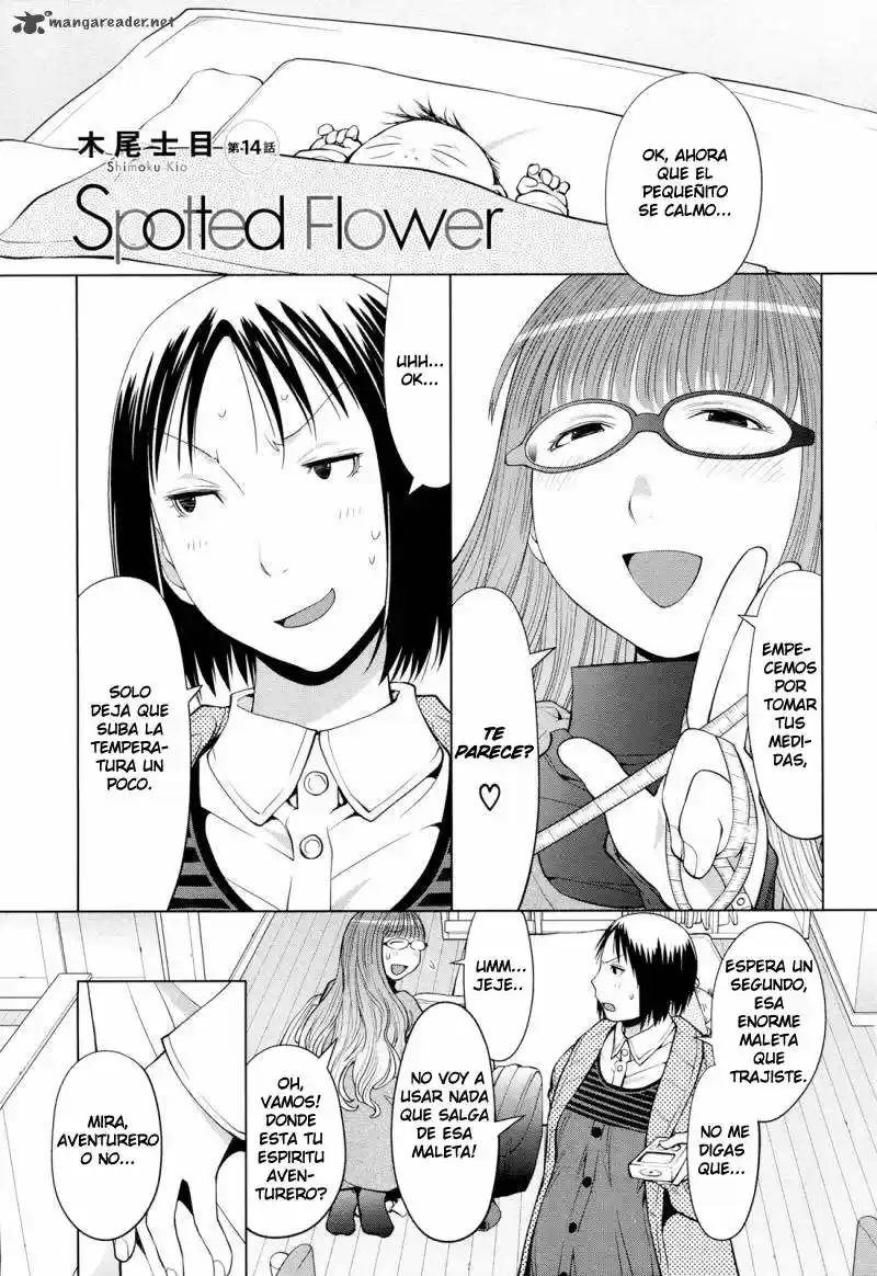 Spotted Flower (2010) - Capítulo 14 - Página 1 - LectorTMOo