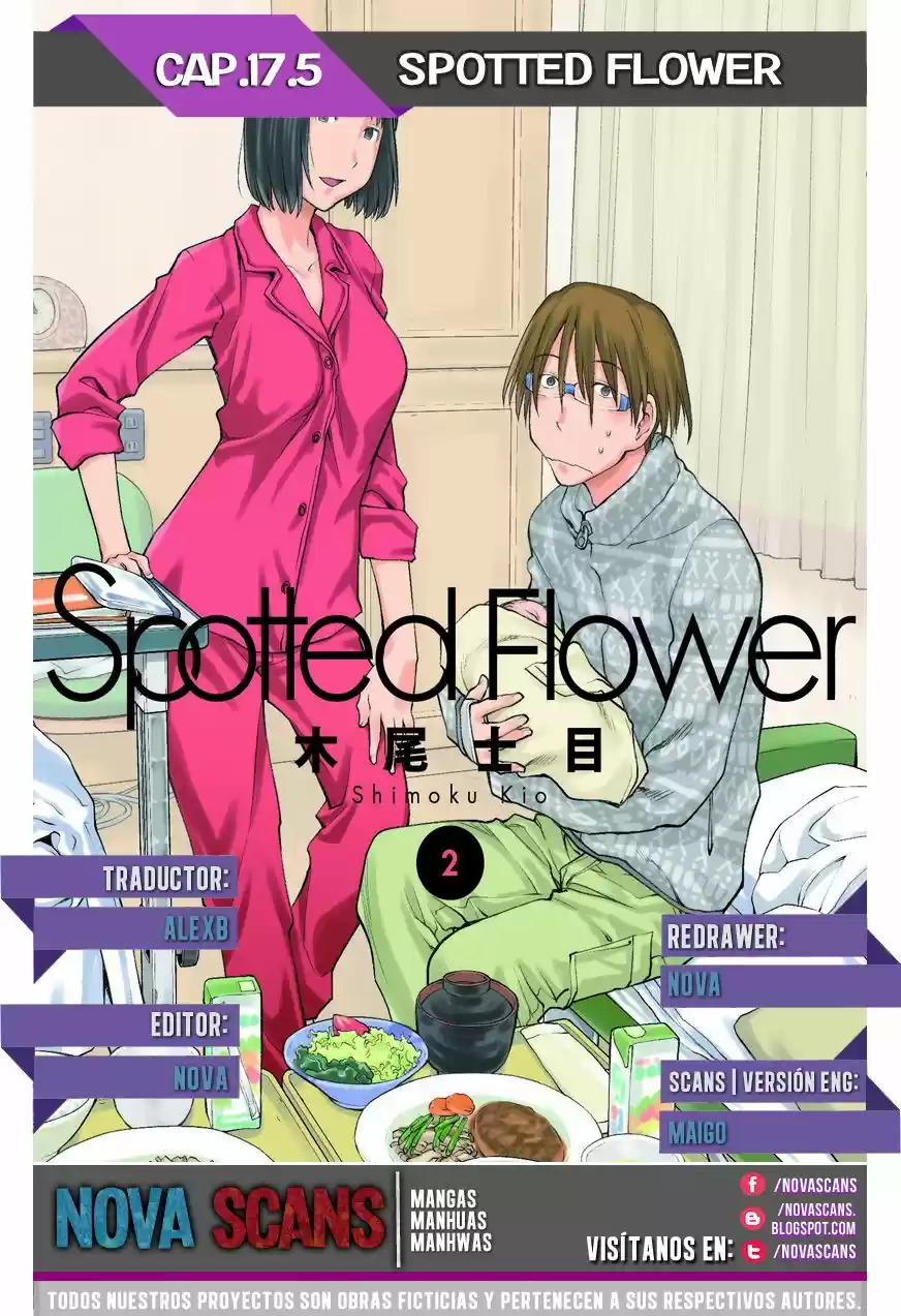 Spotted Flower (2010) - Capítulo 17.5 - Página 1 - LectorTMOo