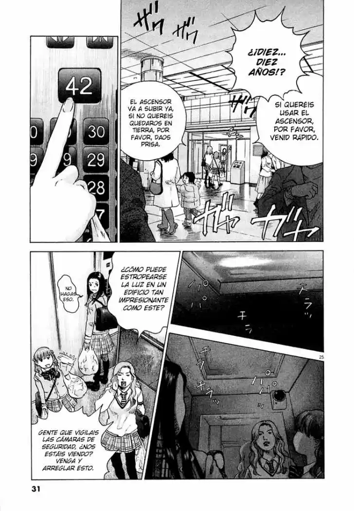 Sprite (2009) - Capítulo 1 - Página 29 - LectorTMOo
