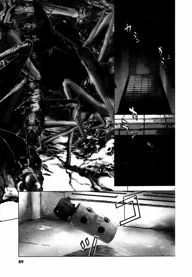 Sprite (2009) - Capítulo 11 - Página 8 - LectorTMOo