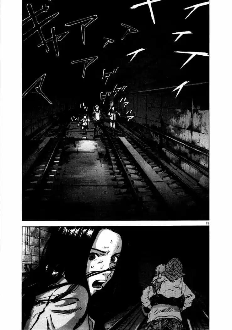 Sprite (2009) - Capítulo 12 - Página 14 - LectorTMOo
