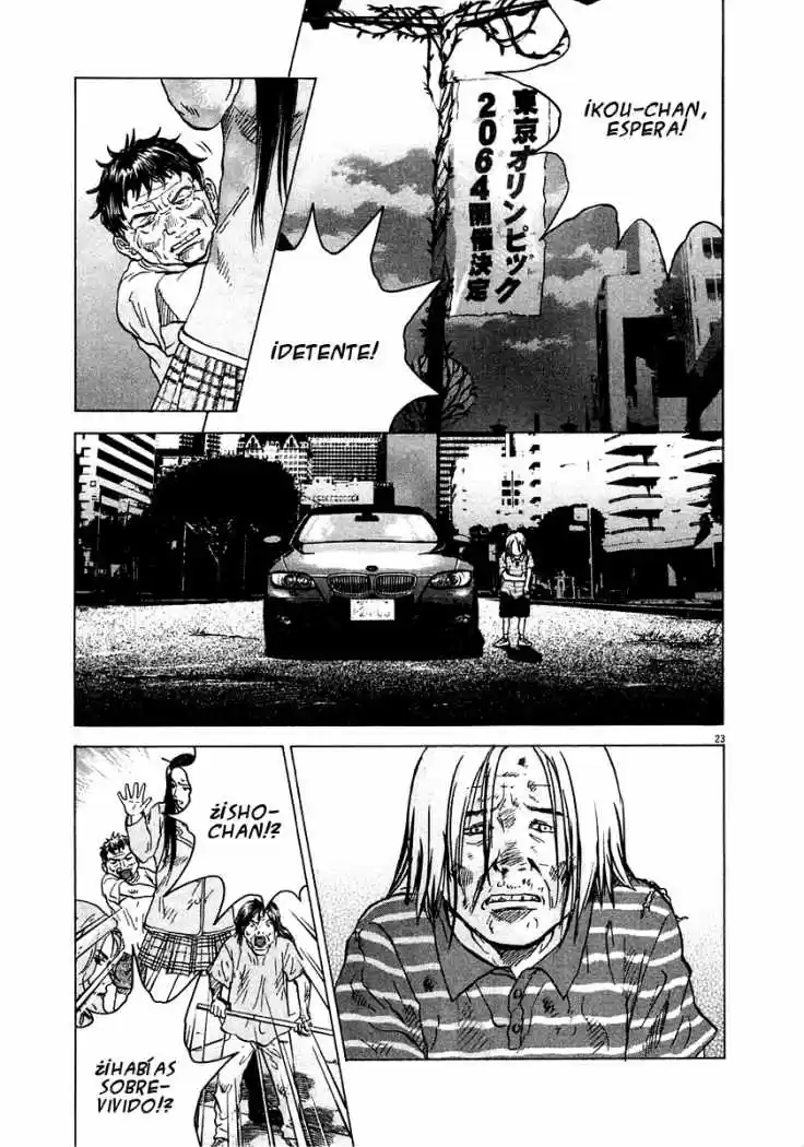 Sprite (2009) - Capítulo 13 - Página 23 - LectorTMOo