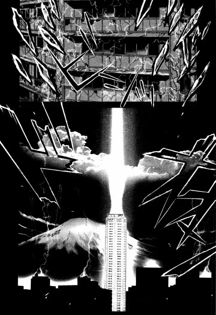 Sprite (2009) - Capítulo 14 - Página 9 - LectorTMOo
