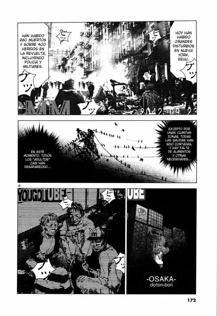 Sprite (2009) - Capítulo 14 - Página 19 - LectorTMOo