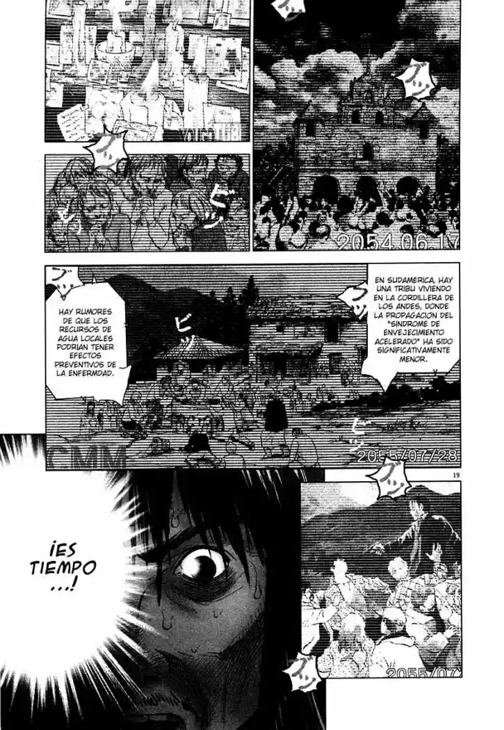 Sprite (2009) - Capítulo 14 - Página 20 - LectorTMOo