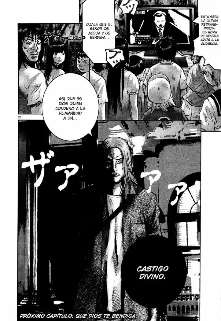 Sprite (2009) - Capítulo 14 - Página 21 - LectorTMOo