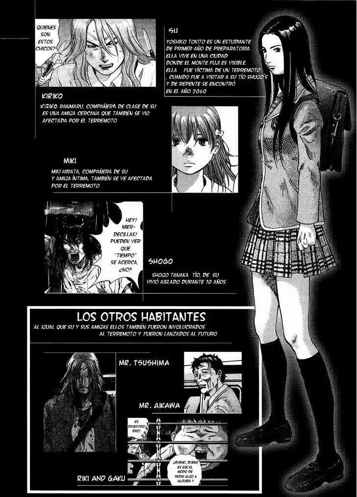 Sprite (2009) - Capítulo 16 - Página 4 - LectorTMOo