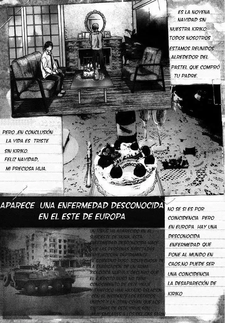 Sprite (2009) - Capítulo 17 - Página 5 - LectorTMOo