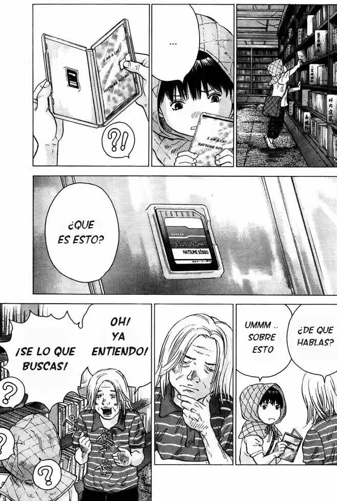 Sprite (2009) - Capítulo 17 - Página 9 - LectorTMOo