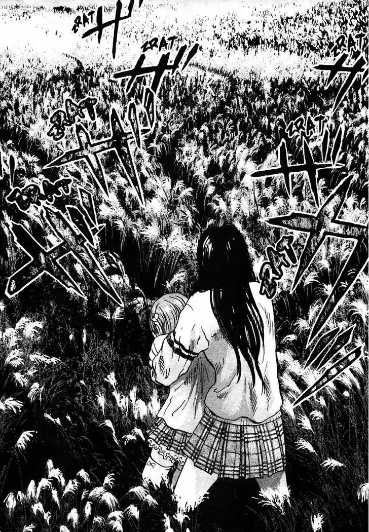 Sprite (2009) - Capítulo 17 - Página 18 - LectorTMOo