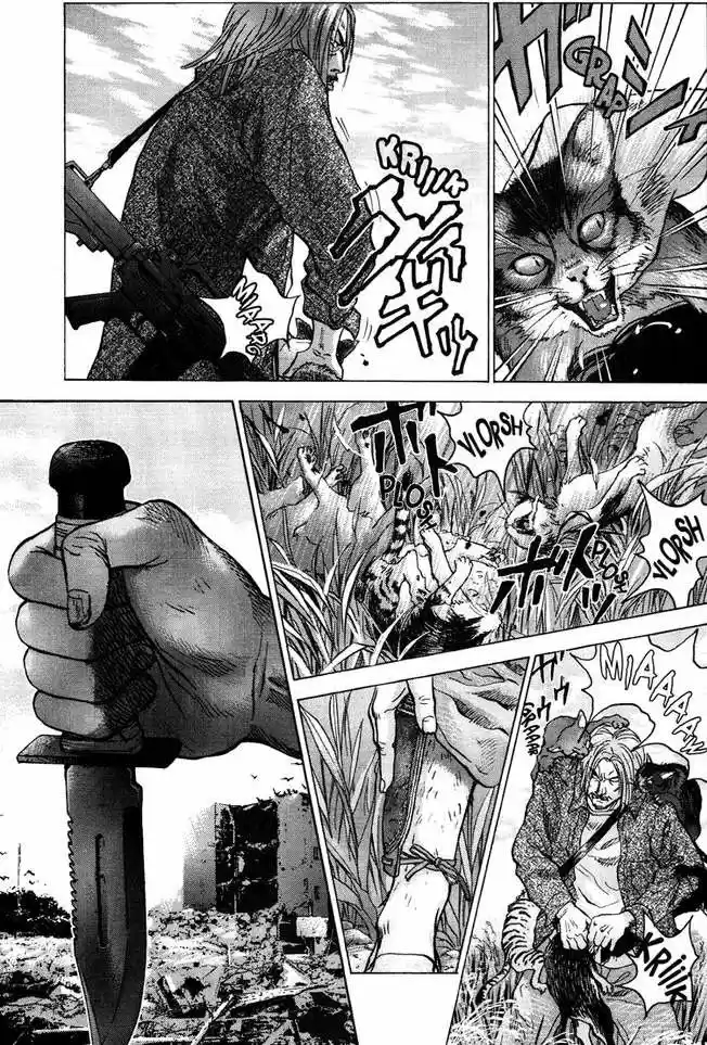 Sprite (2009) - Capítulo 17 - Página 25 - LectorTMOo
