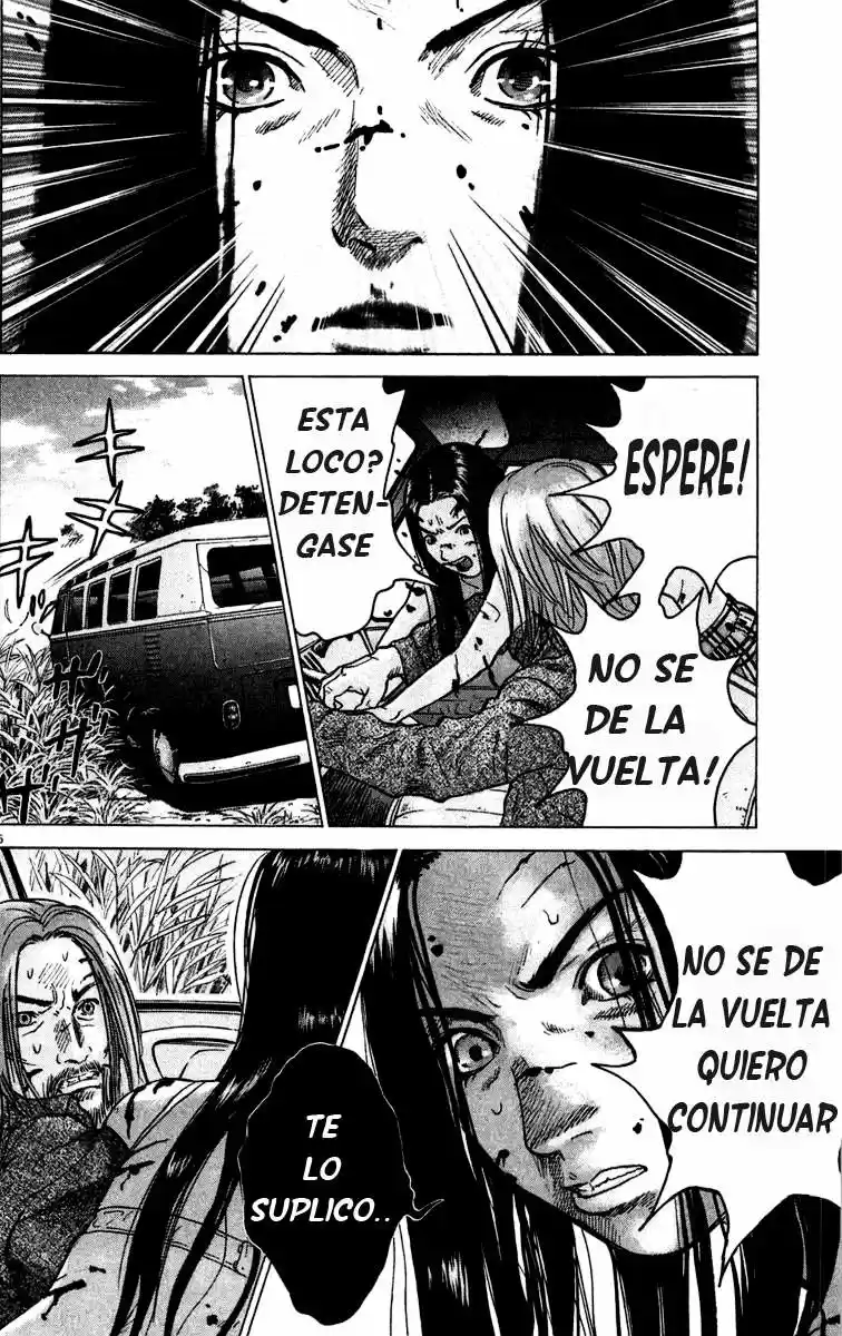 Sprite (2009) - Capítulo 18 - Página 7 - LectorTMOo