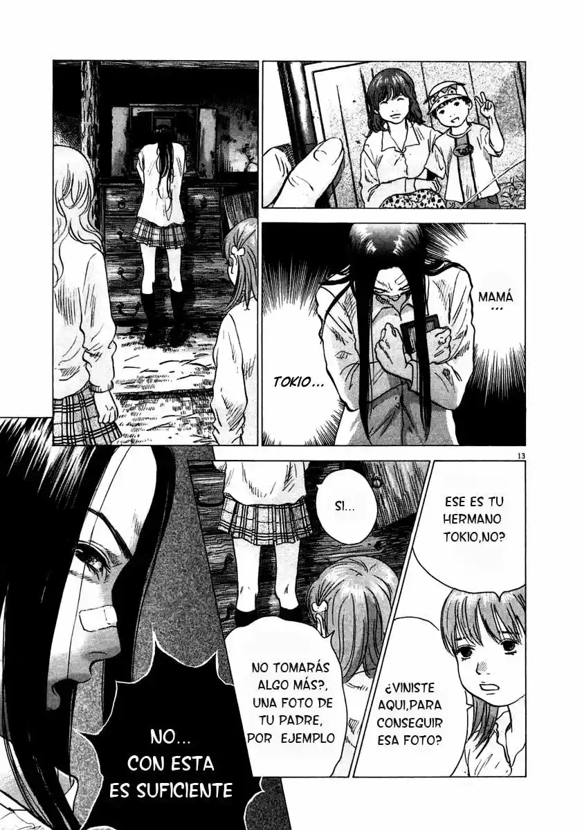 Sprite (2009) - Capítulo 18 - Página 14 - LectorTMOo
