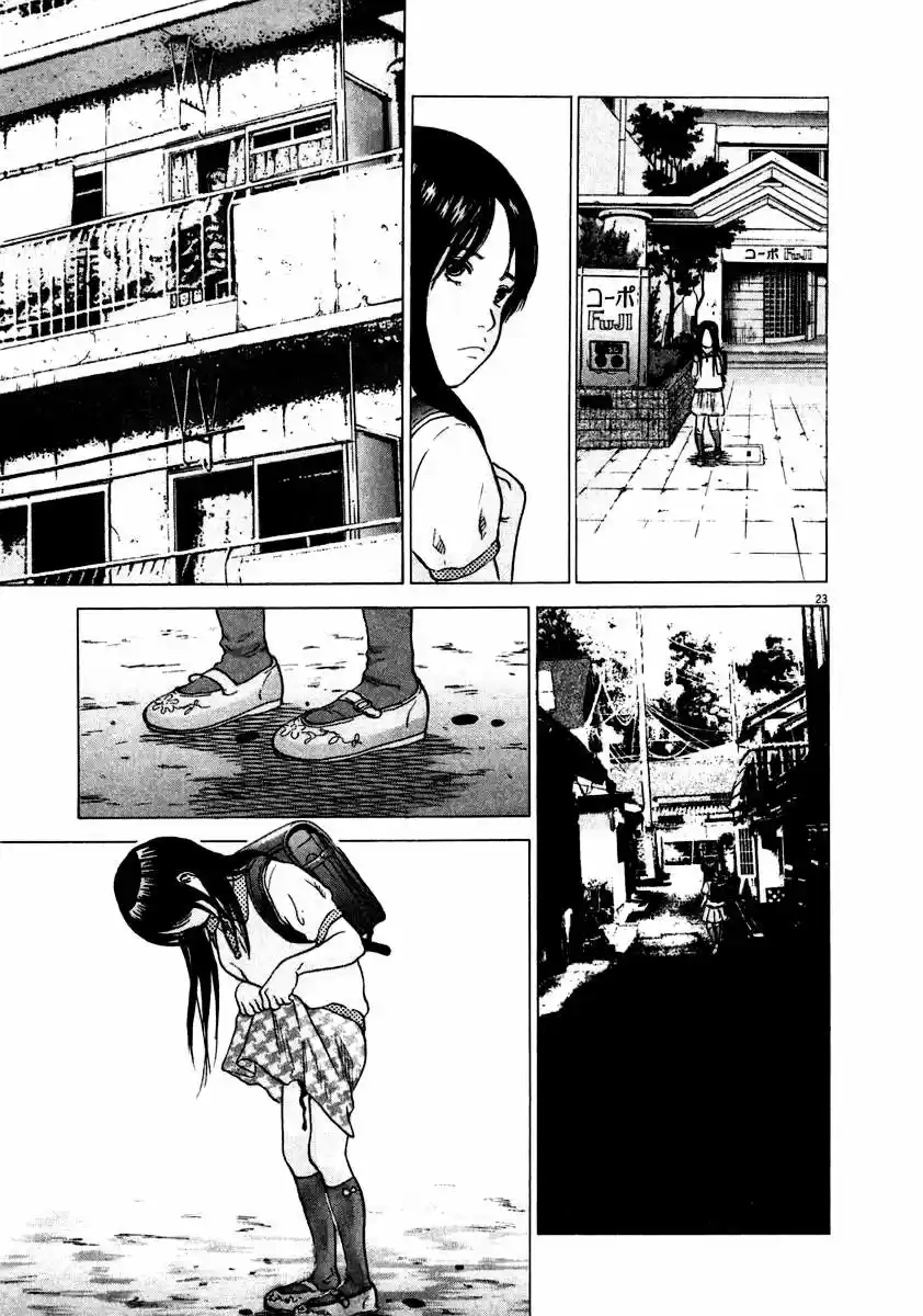 Sprite (2009) - Capítulo 18 - Página 24 - LectorTMOo