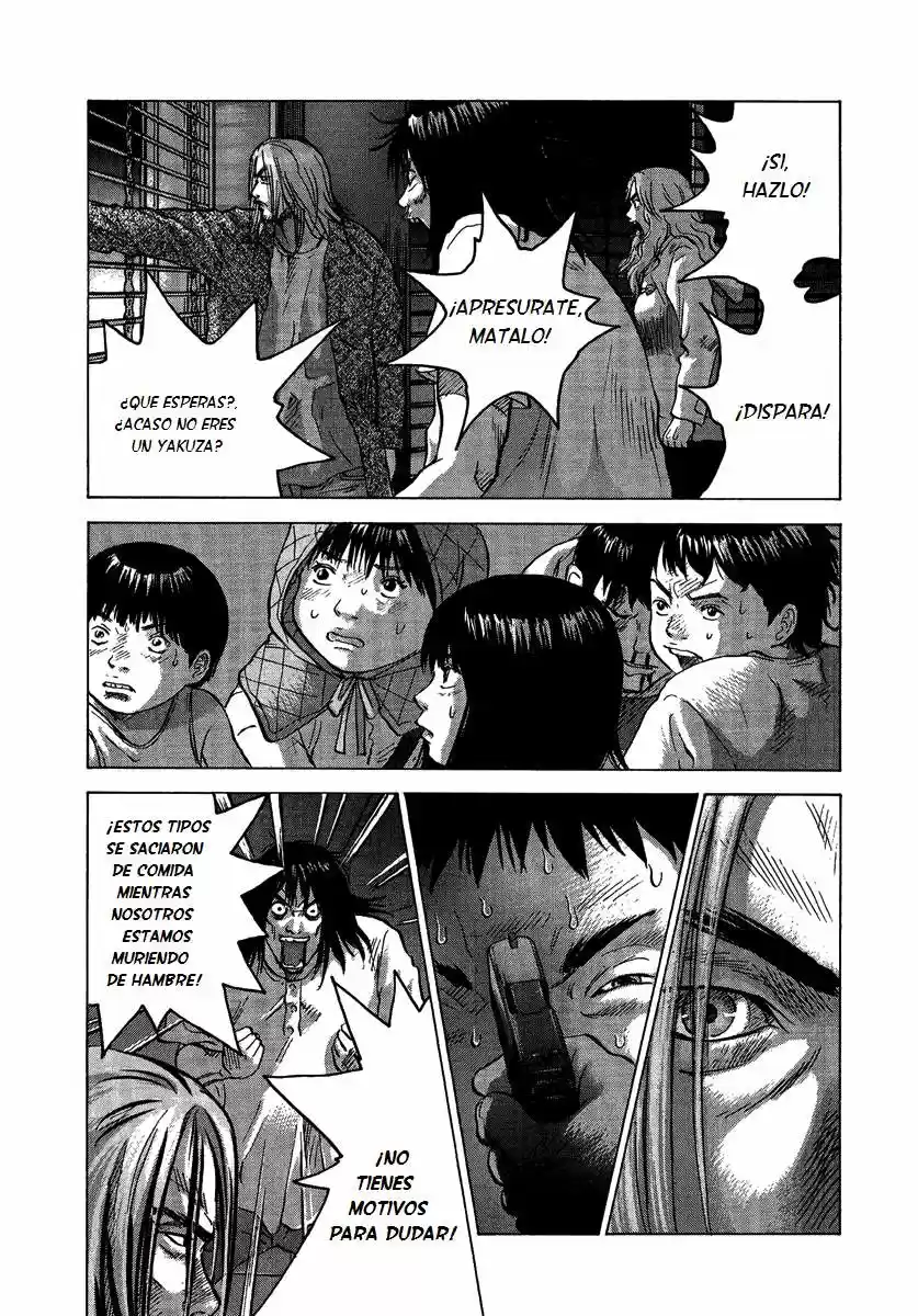 Sprite (2009) - Capítulo 21 - Página 8 - LectorTMOo