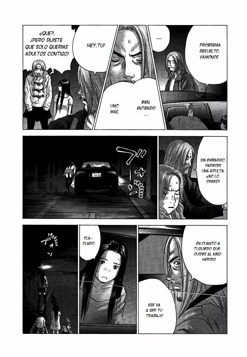 Sprite (2009) - Capítulo 21 - Página 14 - LectorTMOo
