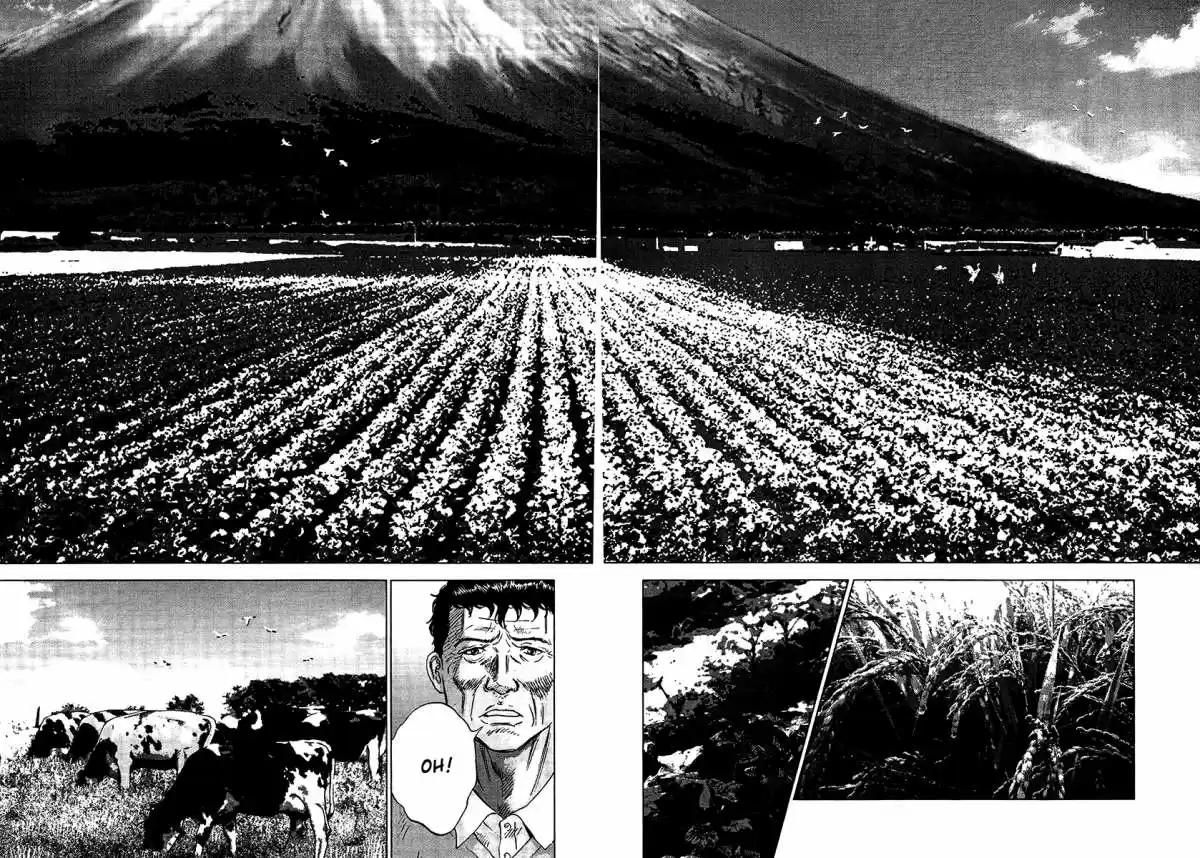 Sprite (2009) - Capítulo 21 - Página 18 - LectorTMOo
