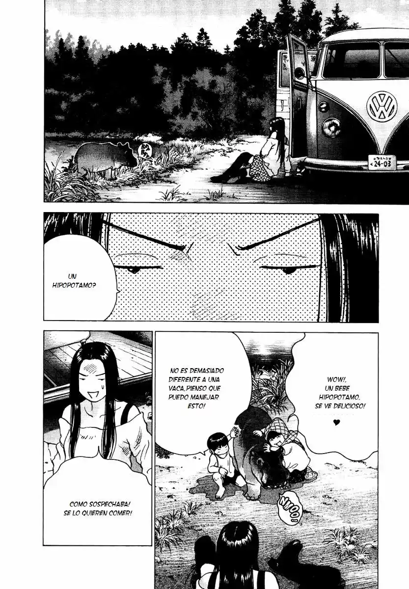 Sprite (2009) - Capítulo 22 - Página 16 - LectorTMOo