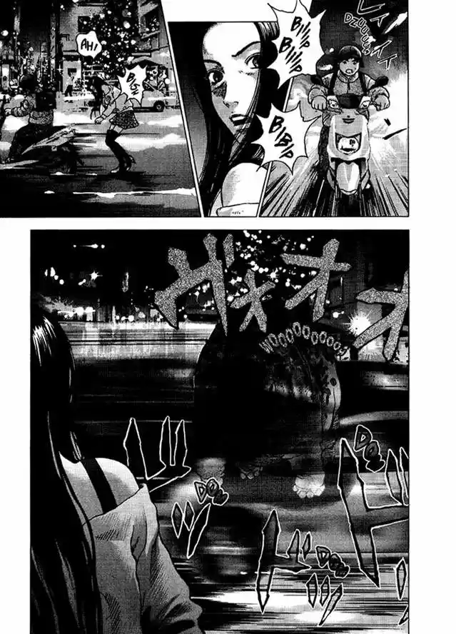 Sprite (2009) - Capítulo 23 - Página 19 - LectorTMOo