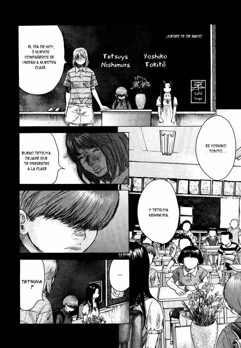 Sprite (2009) - Capítulo 24 - Página 14 - LectorTMOo