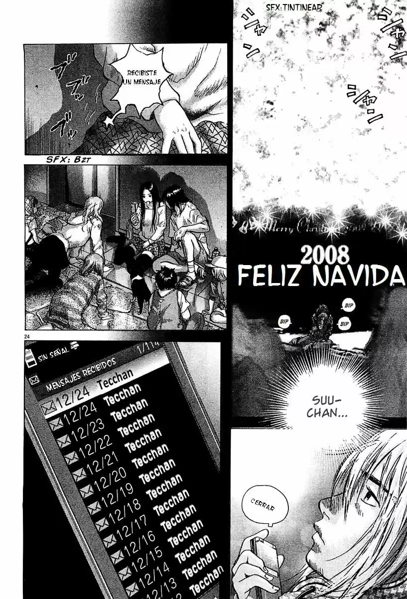 Sprite (2009) - Capítulo 25 - Página 22 - LectorTMOo