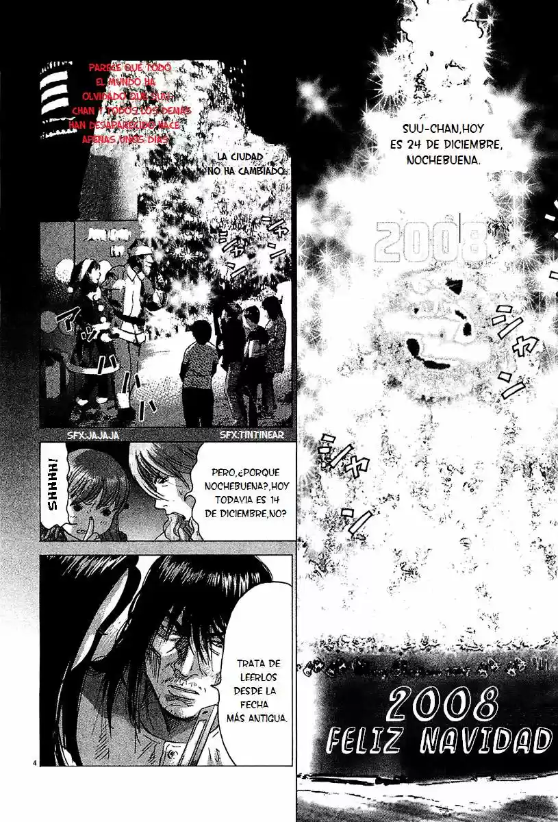 Sprite (2009) - Capítulo 26 - Página 4 - LectorTMOo