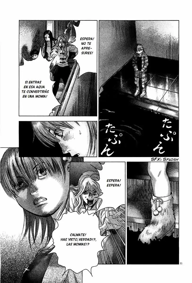 Sprite (2009) - Capítulo 26 - Página 11 - LectorTMOo