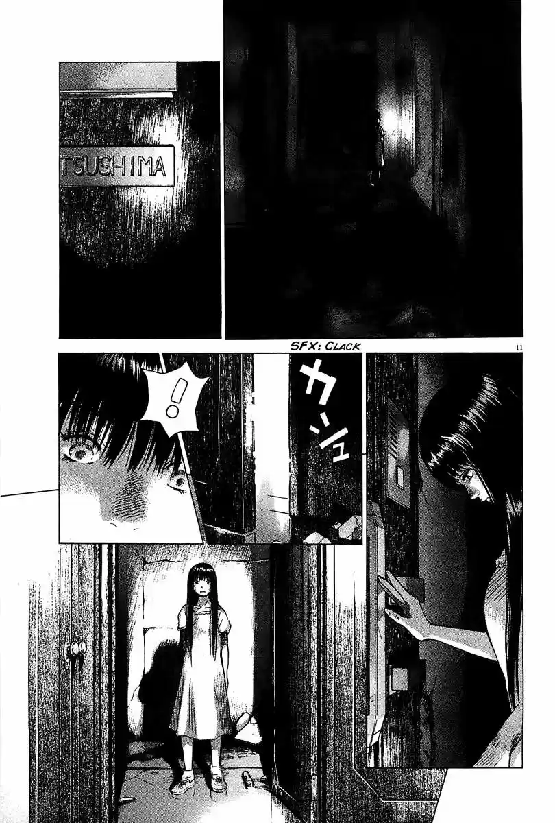 Sprite (2009) - Capítulo 27 - Página 10 - LectorTMOo