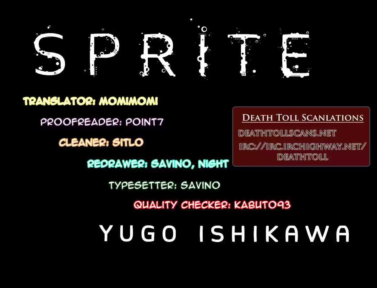 Sprite (2009) - Capítulo 27 - Página 19 - LectorTMOo