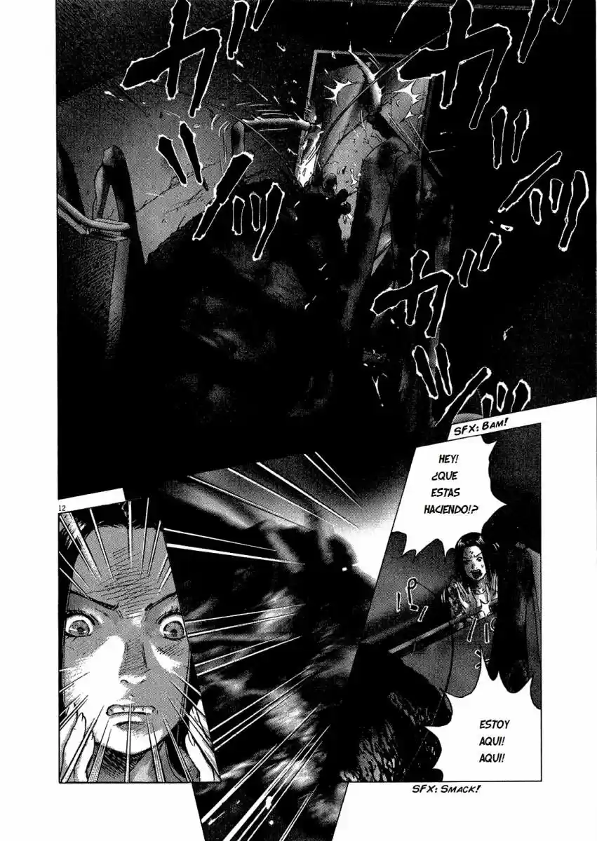 Sprite (2009) - Capítulo 28 - Página 11 - LectorTMOo
