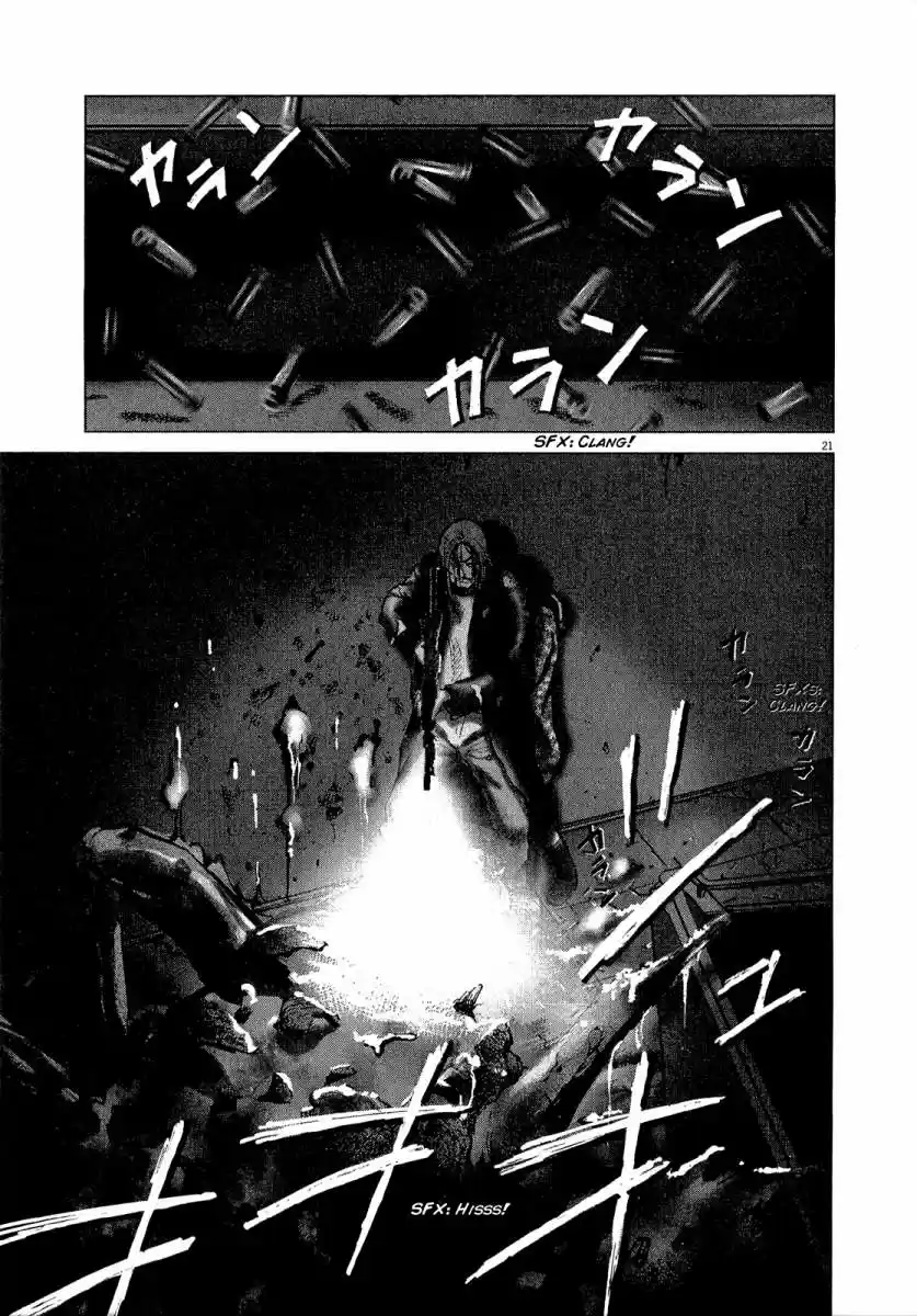 Sprite (2009) - Capítulo 28 - Página 19 - LectorTMOo