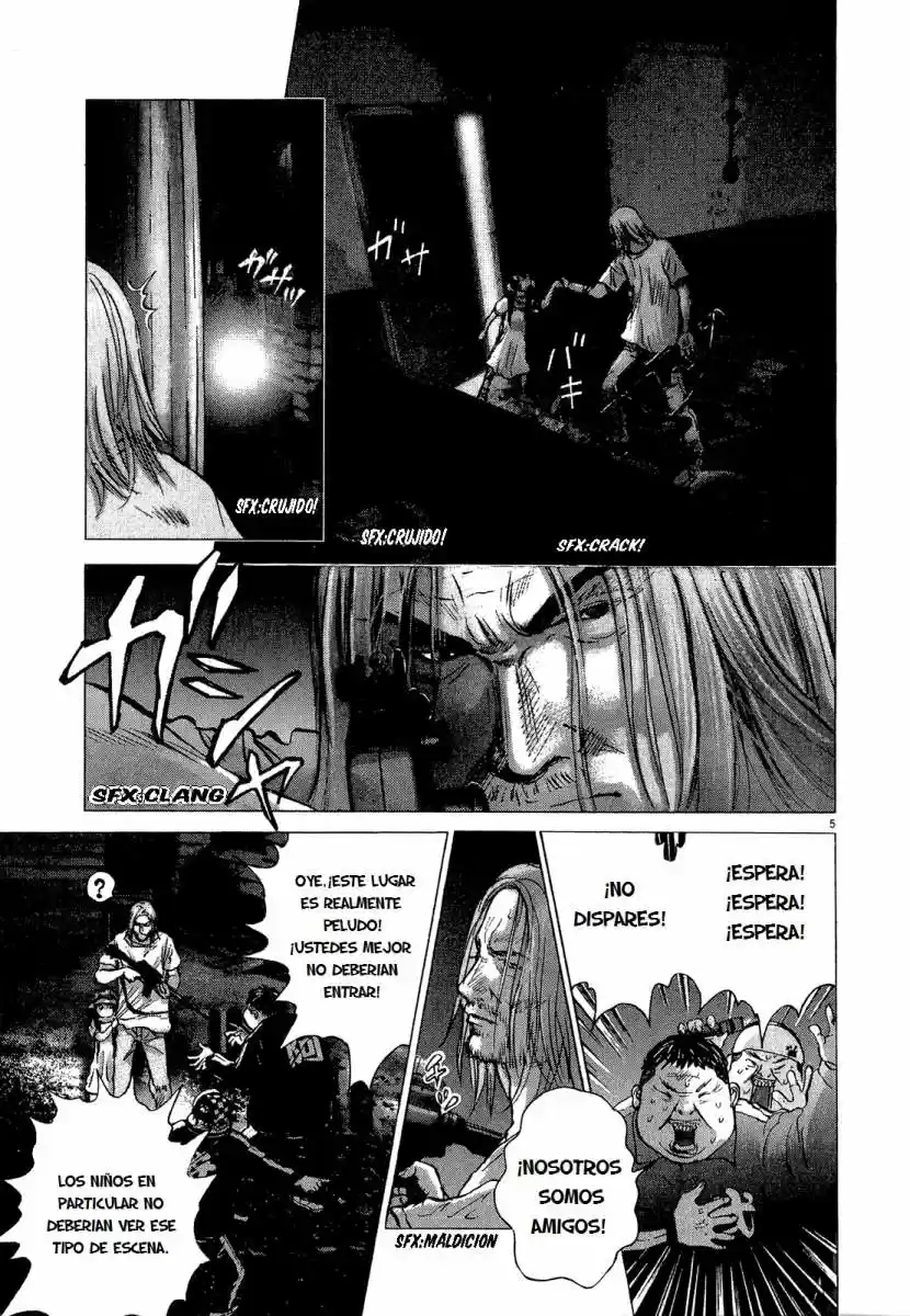 Sprite (2009) - Capítulo 32 - Página 5 - LectorTMOo