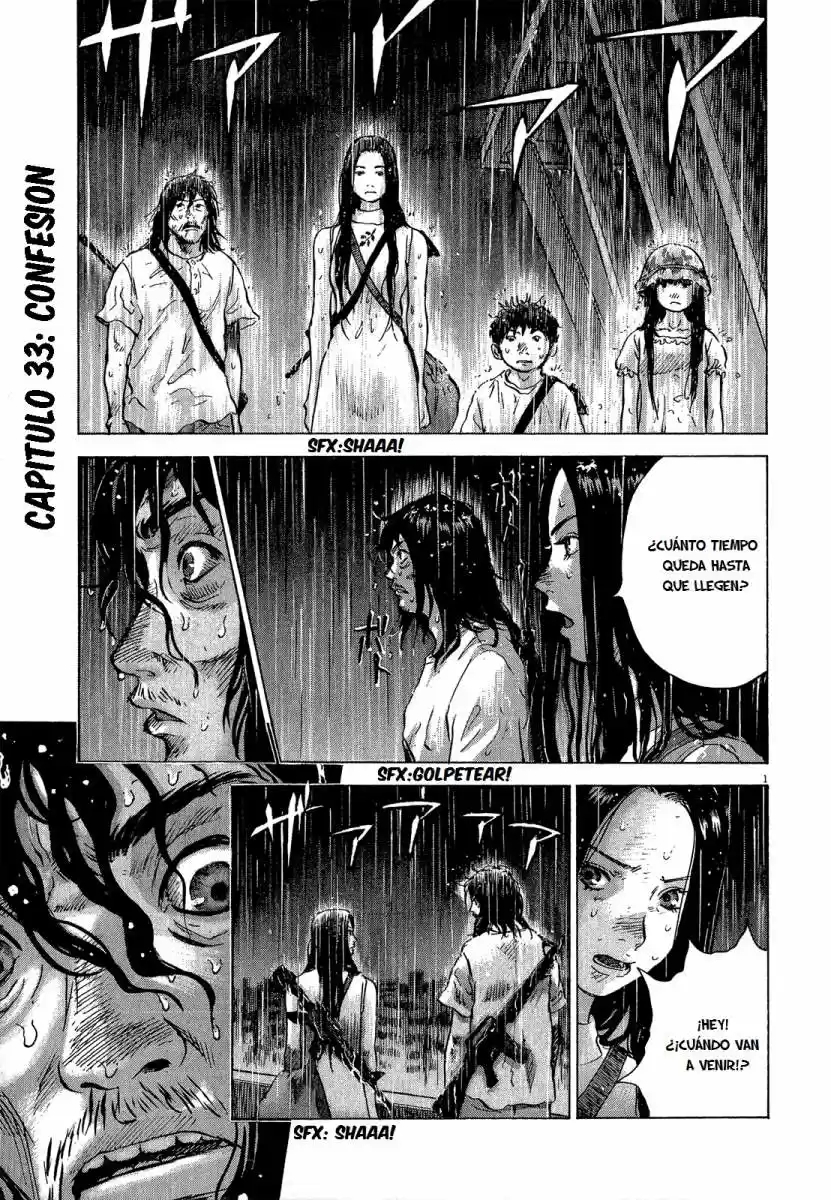 Sprite (2009) - Capítulo 33 - Página 5 - LectorTMOo