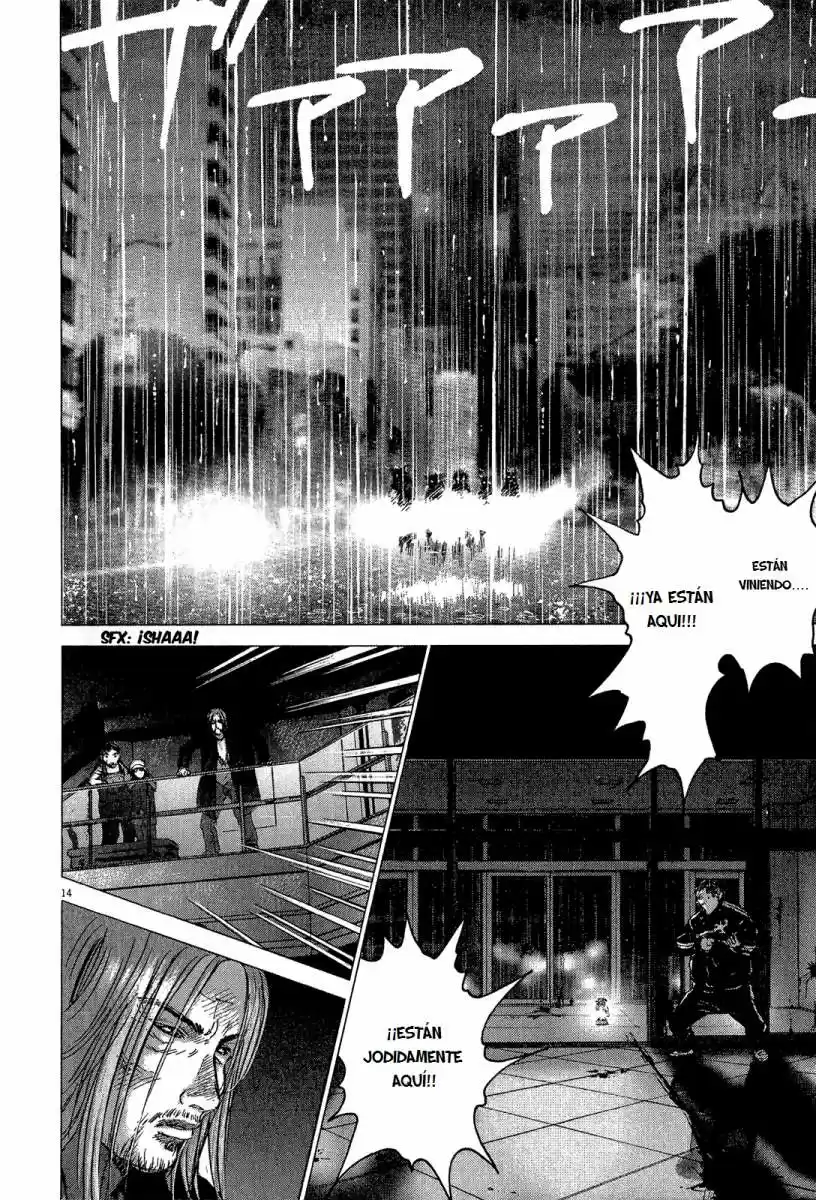 Sprite (2009) - Capítulo 33 - Página 17 - LectorTMOo
