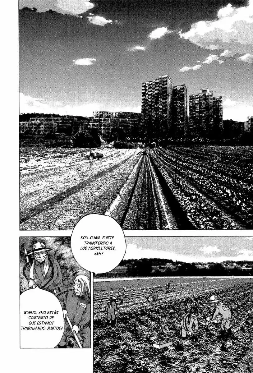 Sprite (2009) - Capítulo 34 - Página 12 - LectorTMOo