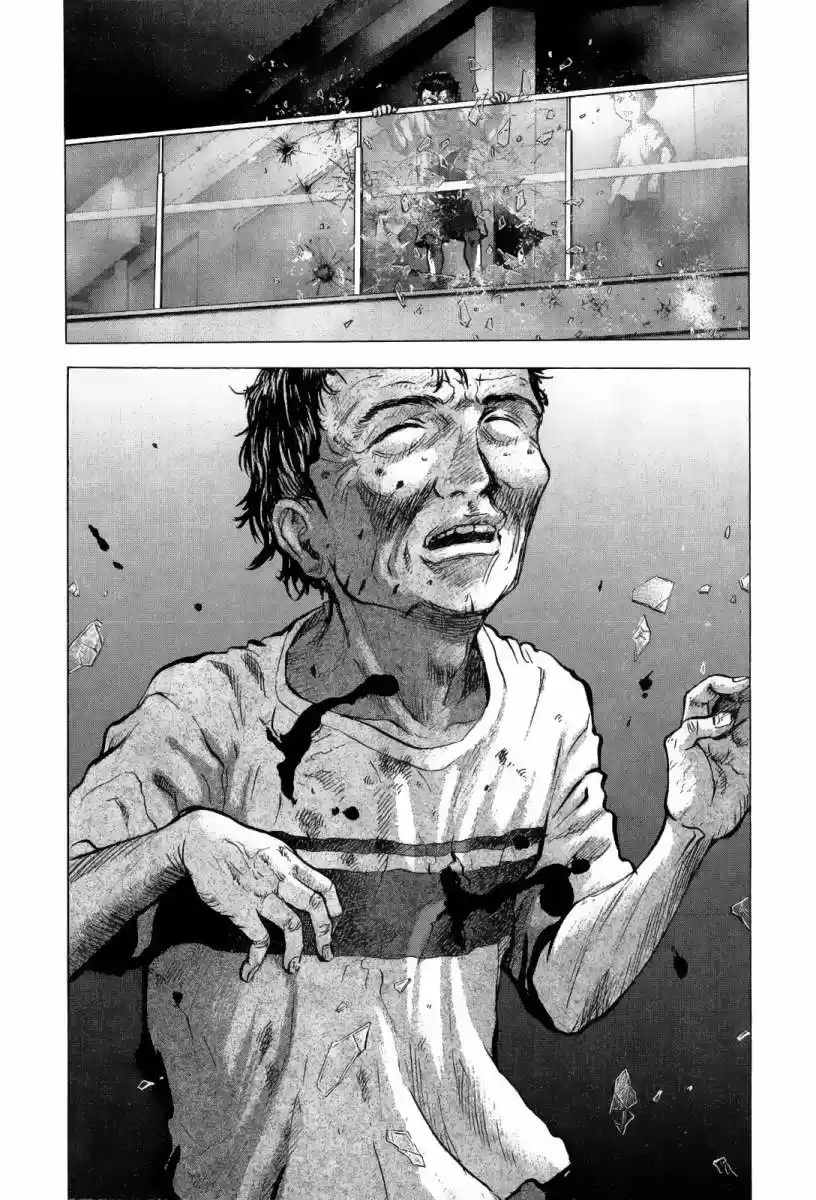 Sprite (2009) - Capítulo 38 - Página 20 - LectorTMOo