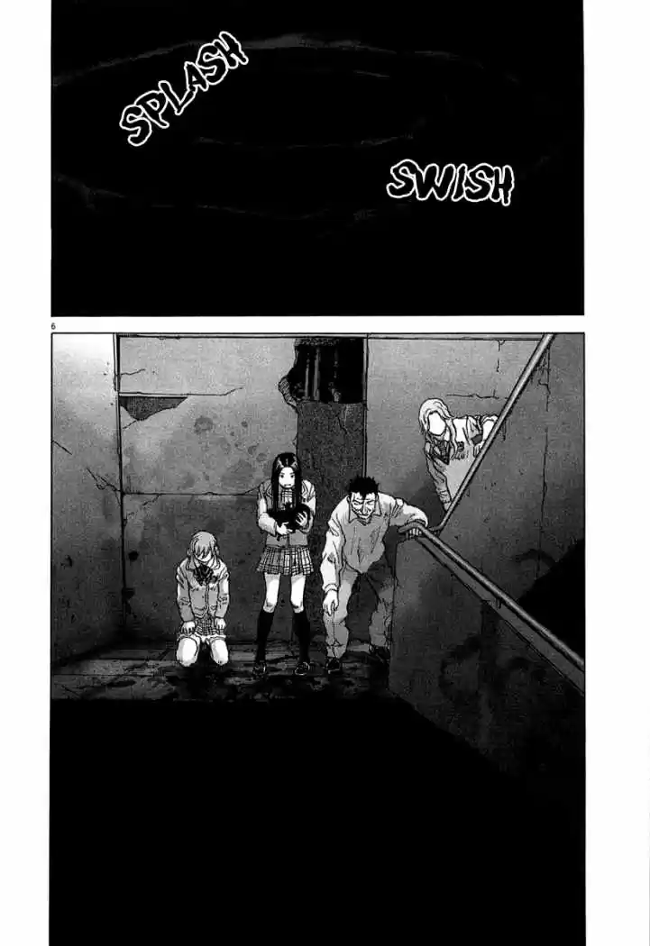 Sprite (2009) - Capítulo 4 - Página 6 - LectorTMOo