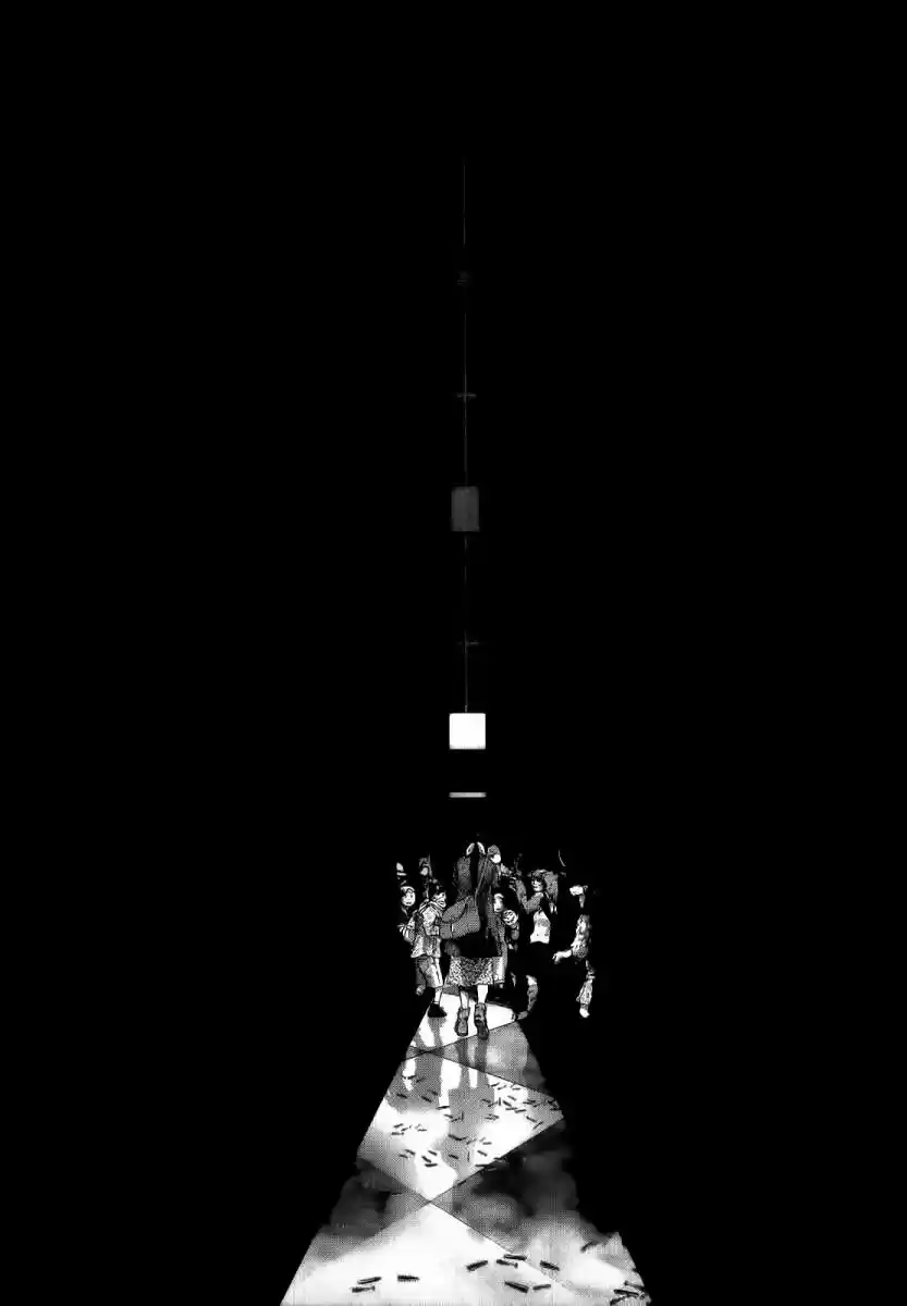 Sprite (2009) - Capítulo 40 - Página 11 - LectorTMOo