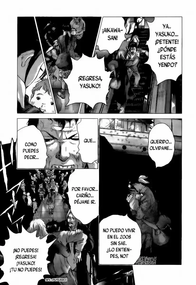 Sprite (2009) - Capítulo 40 - Página 12 - LectorTMOo